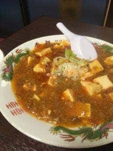 香雅