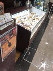 Fermier 渋谷店