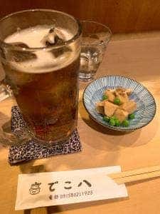 焼とりでこ八