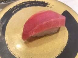 はま寿司 豊中小曽根店