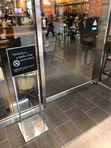 スターバックス コーヒー 浜松メイワン エキマチウエスト店