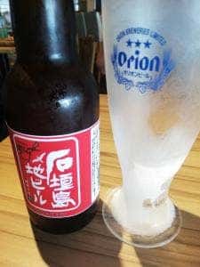 BLUE CAFÉ ブルーキャビン石垣島