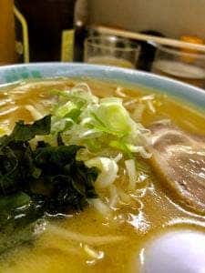 寳龍栄町店