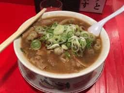 末廣ラーメン本舗 盛岡分店