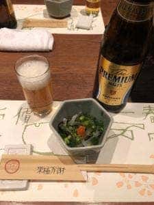 玄品 札幌すすきの