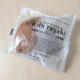 まゆ茉優 田島屋 製糸場前店