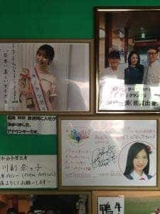 秀和風鉄板焼 秀屋