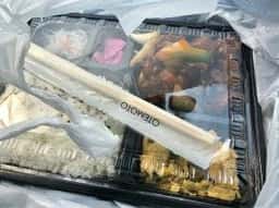 福利亭 新高円寺店