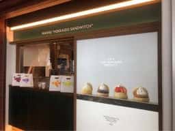 HOKKAIDO CAFE 新千歳空港