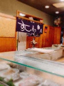 すし屋の野八