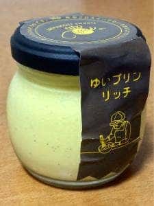 みやこじスイーツゆい