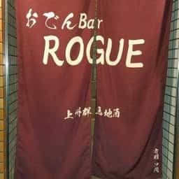 ROGUE