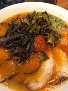 ラーメン暖暮 若木台店