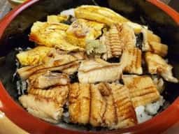 あなごの 直吾美