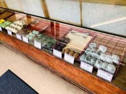 いそや菓子舗