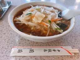 蘭蘭