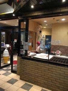 かしま甘太郎 本店仲町