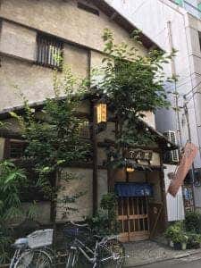 てん茂
