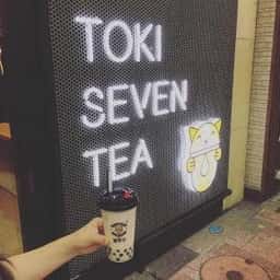 TOKI SEVEN TEA 新小岩店