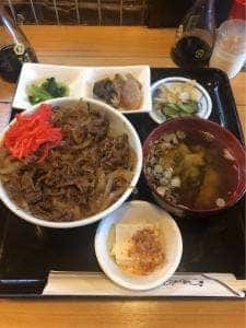 まつざか