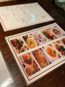 タイ料理Pin Tong