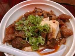 美食酒房 薑
