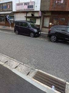 かつ廣のかつどん