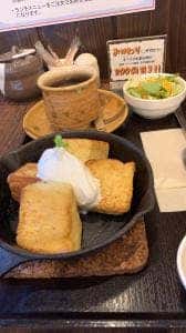 自家焙煎珈琲 六古窯 鳴海店