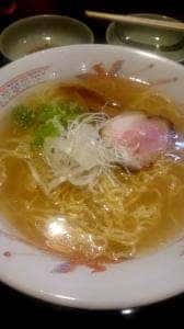 橘