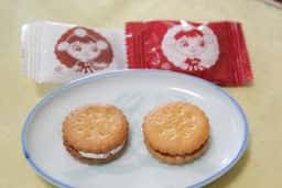 モンプレジール