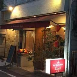 Bar Restaurante Hisa