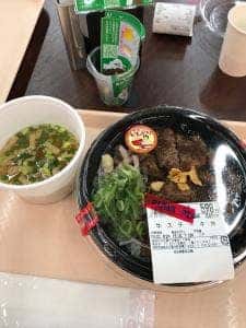どすこいどんぶり