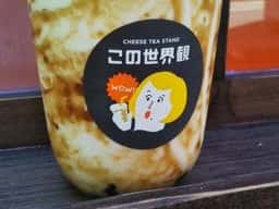 この世界観 神戸元町店