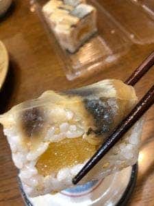 石狩二三一