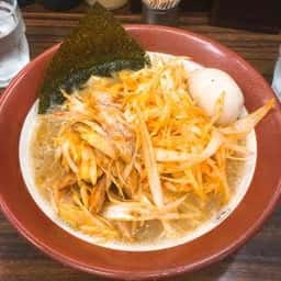 誠屋 池尻店