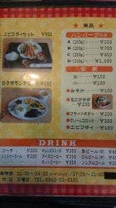 バーグマン