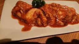 成高園