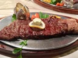 Steak House GAIN