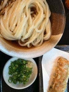 SIRAKAWA