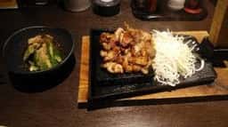 かまどか 山口岩国店