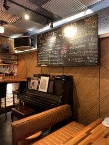 Cafe bar JaM