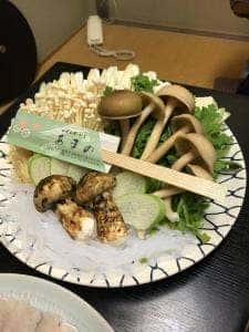 あまの