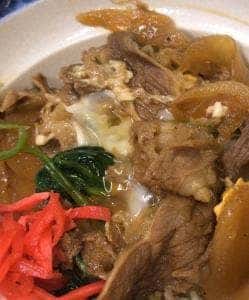 一福