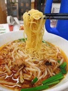 永楽