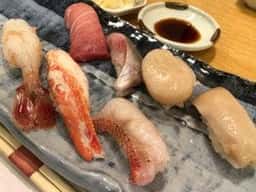 すし処 浜谷