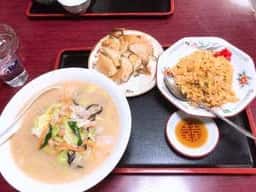 餃子苑