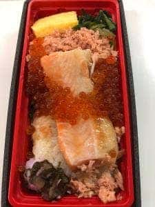 吉田屋 八戸小唄寿司