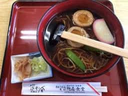 旭屋本店
