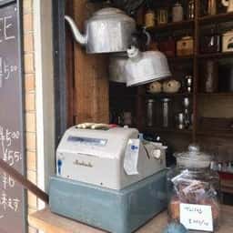 RA COFFEE