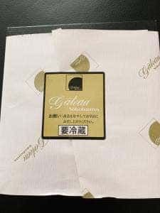 ガトーよこはま 羽田空港店